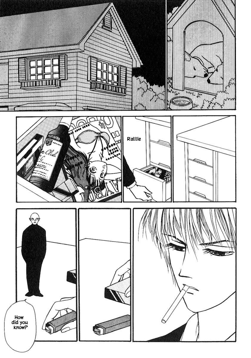 Shi to Kanojo to Boku Chapter 13.3 page 3 - Chapter 13.3