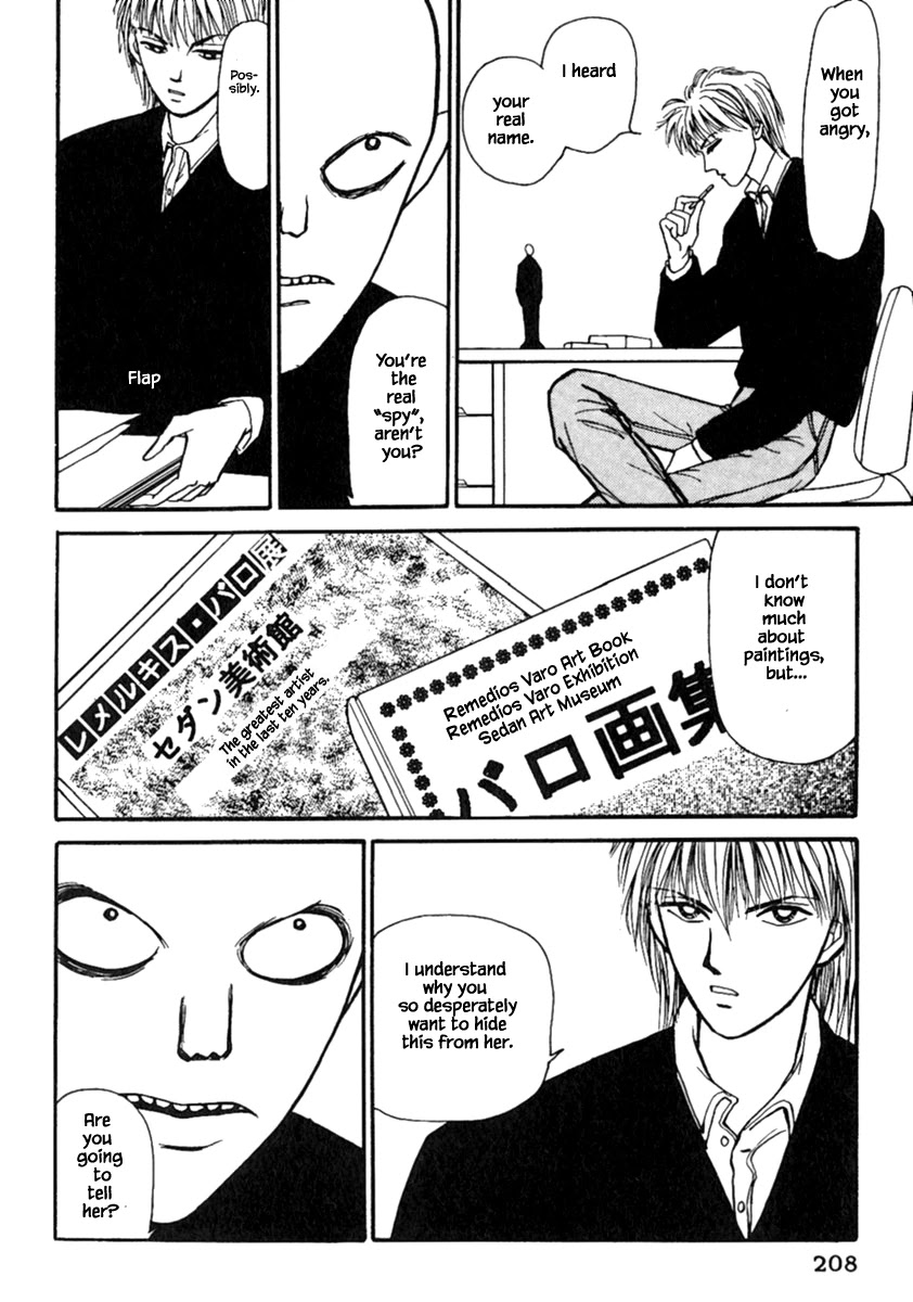 Shi to Kanojo to Boku Chapter 13.3 page 4 - Chapter 13.3