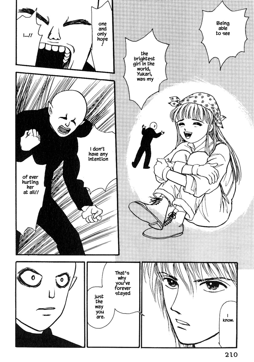 Shi to Kanojo to Boku Chapter 13.3 page 6 - Chapter 13.3
