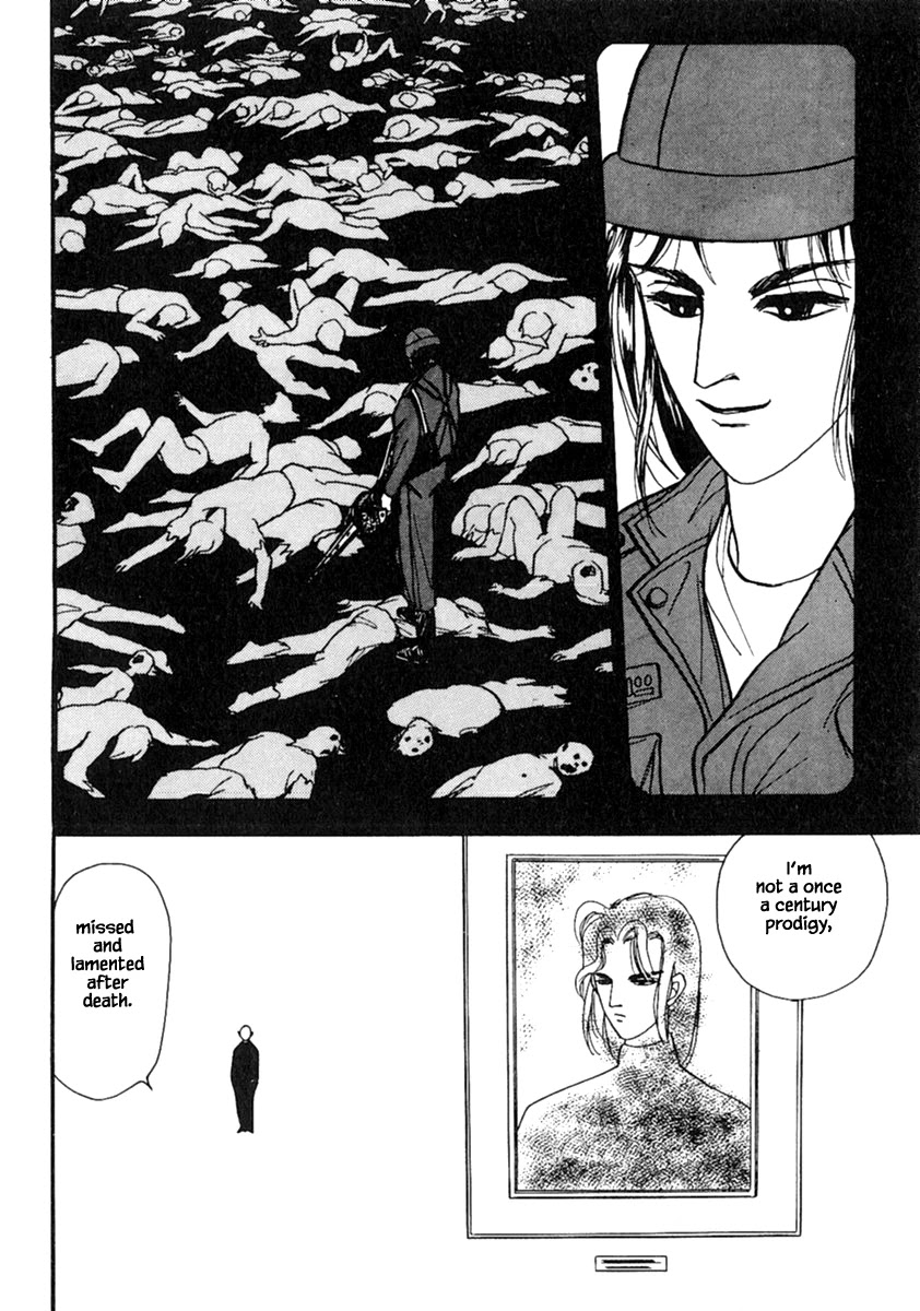 Shi to Kanojo to Boku Chapter 13.4 page 11 - Chapter 13.4