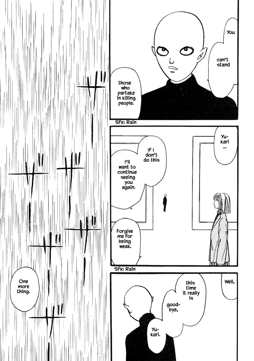 Shi to Kanojo to Boku Chapter 13.4 page 12 - Chapter 13.4