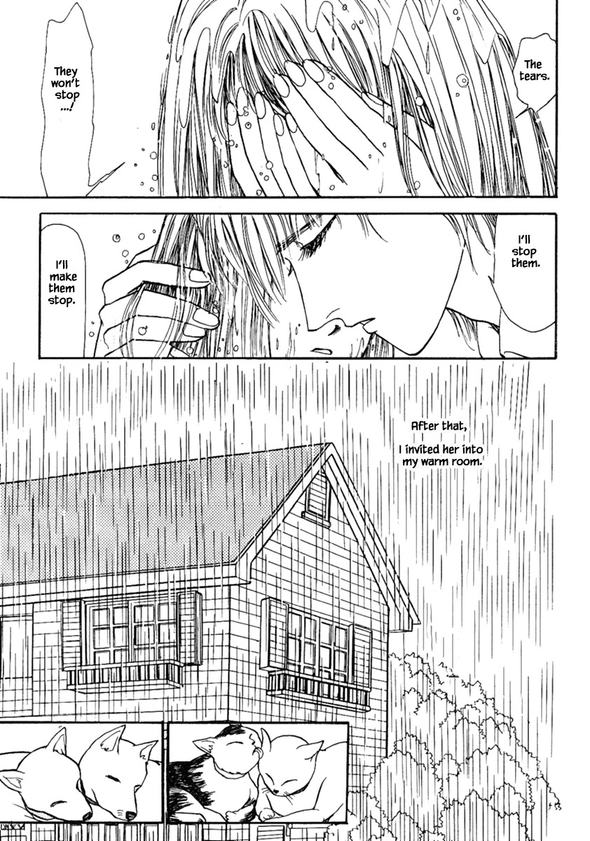 Shi to Kanojo to Boku Chapter 13.4 page 15 - Chapter 13.4