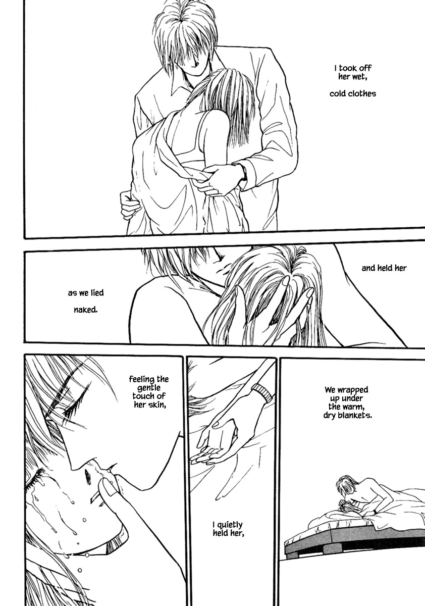 Shi to Kanojo to Boku Chapter 13.4 page 16 - Chapter 13.4