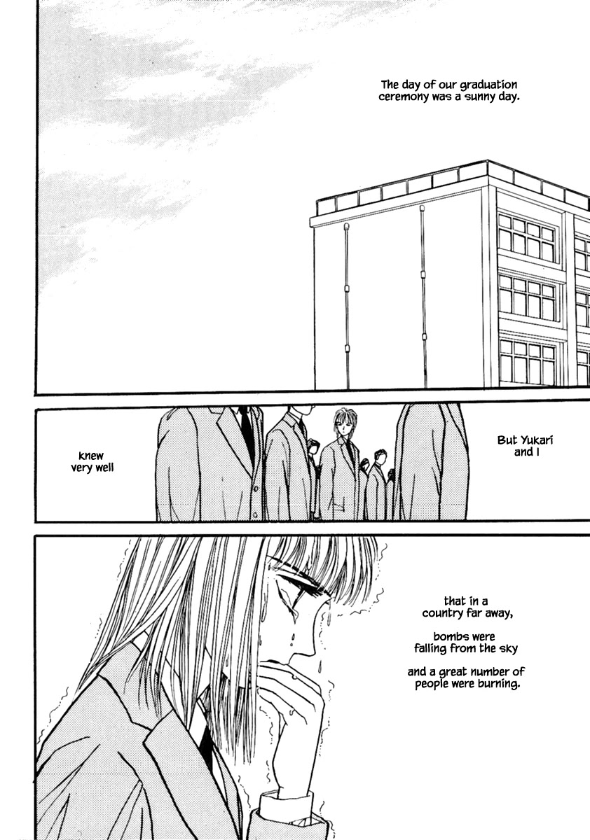 Shi to Kanojo to Boku Chapter 13.4 page 20 - Chapter 13.4