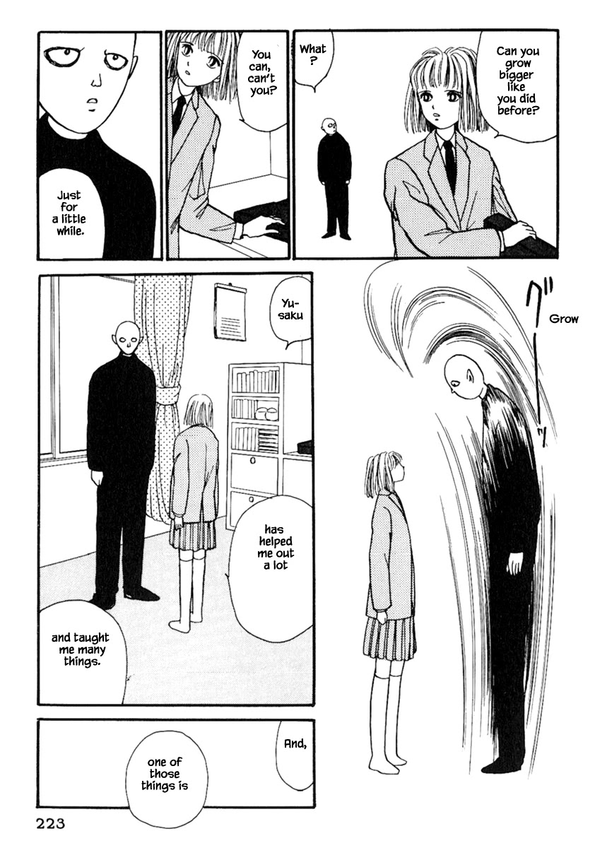 Shi to Kanojo to Boku Chapter 13.4 page 4 - Chapter 13.4
