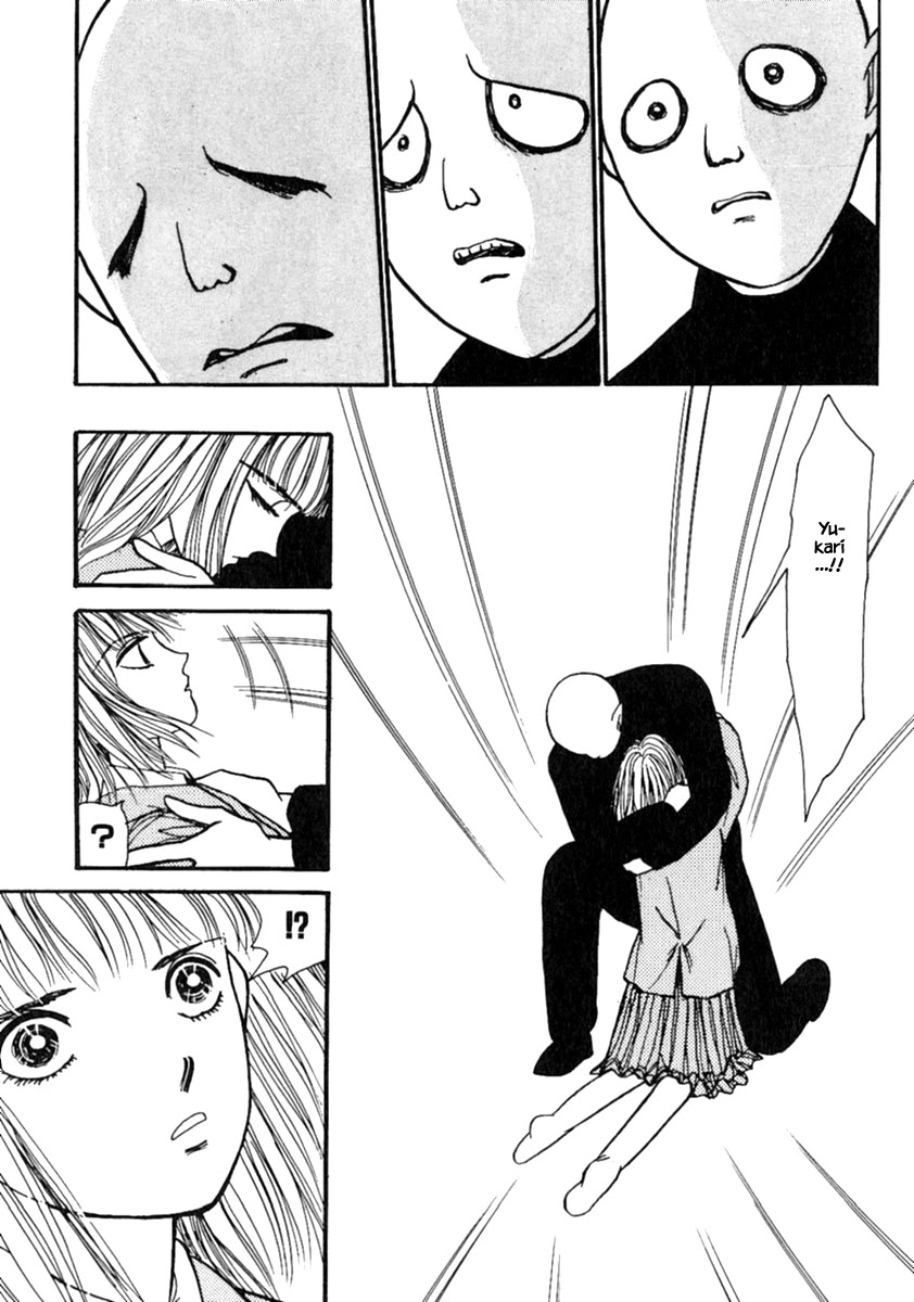 Shi to Kanojo to Boku Chapter 13.4 page 6 - Chapter 13.4