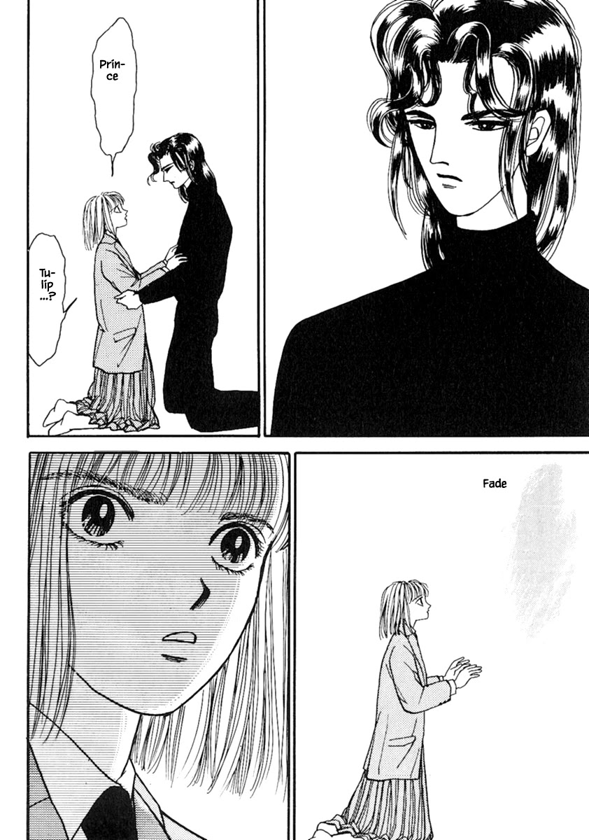 Shi to Kanojo to Boku Chapter 13.4 page 7 - Chapter 13.4
