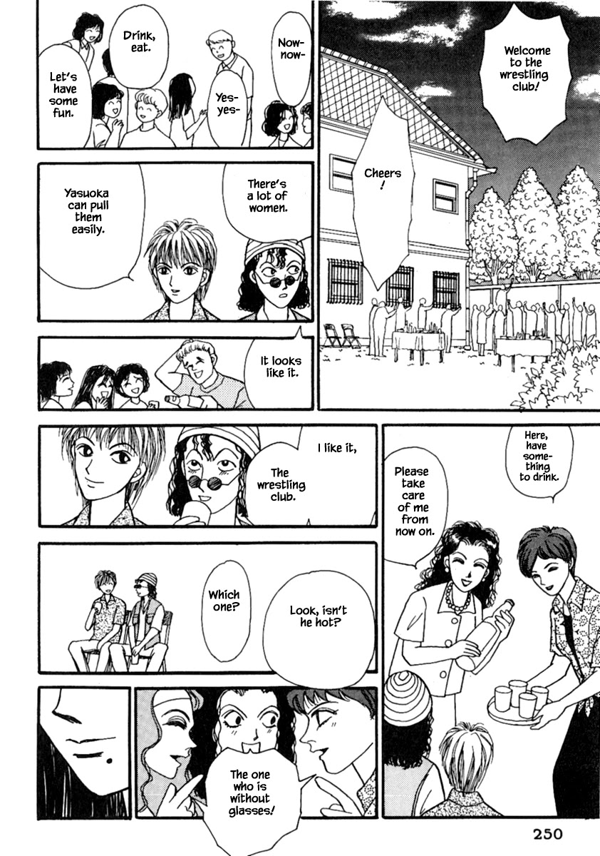 Shi to Kanojo to Boku Chapter 14.1 page 13 - Chapter 14.1