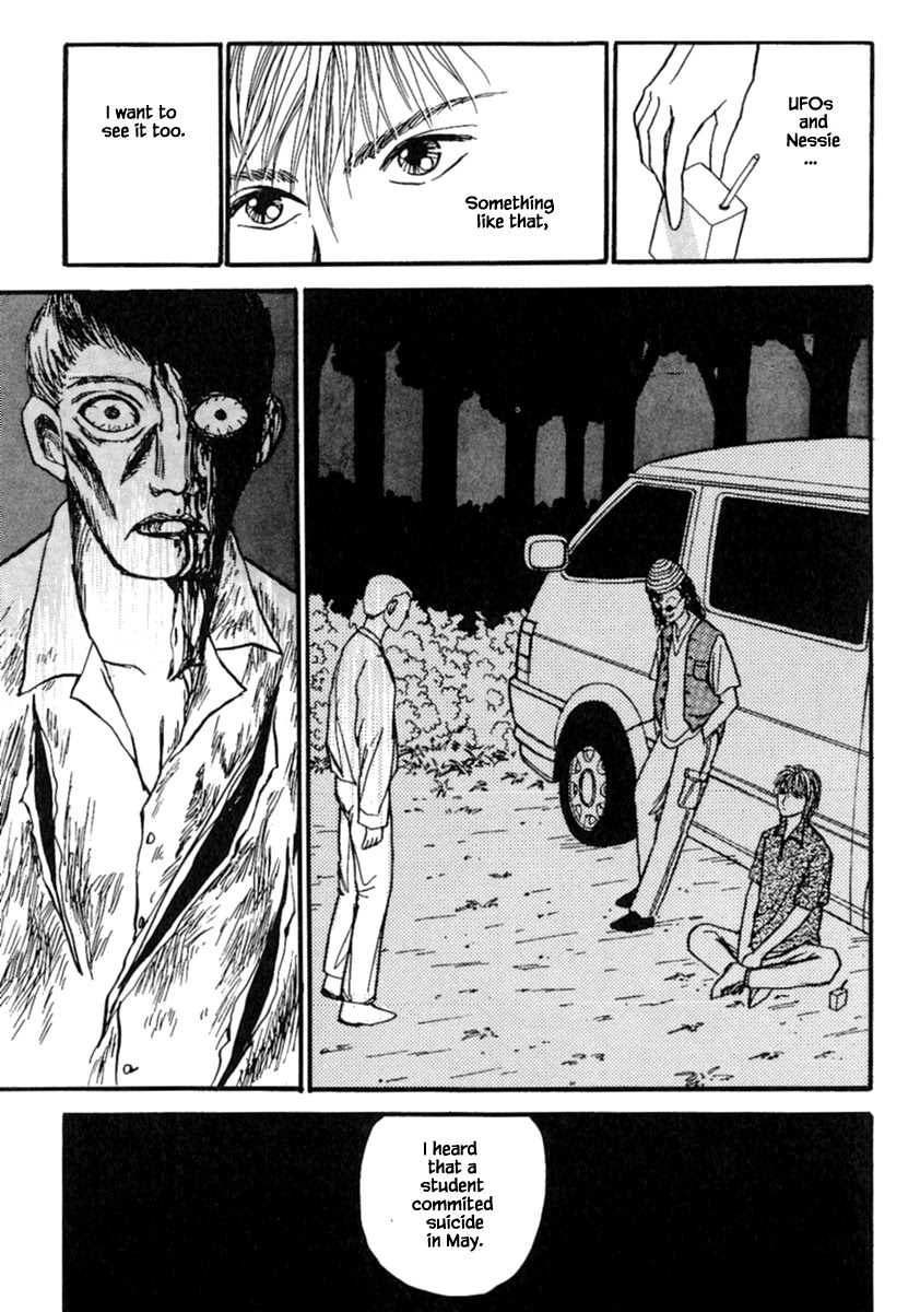 Shi to Kanojo to Boku Chapter 14.1 page 20 - Chapter 14.1