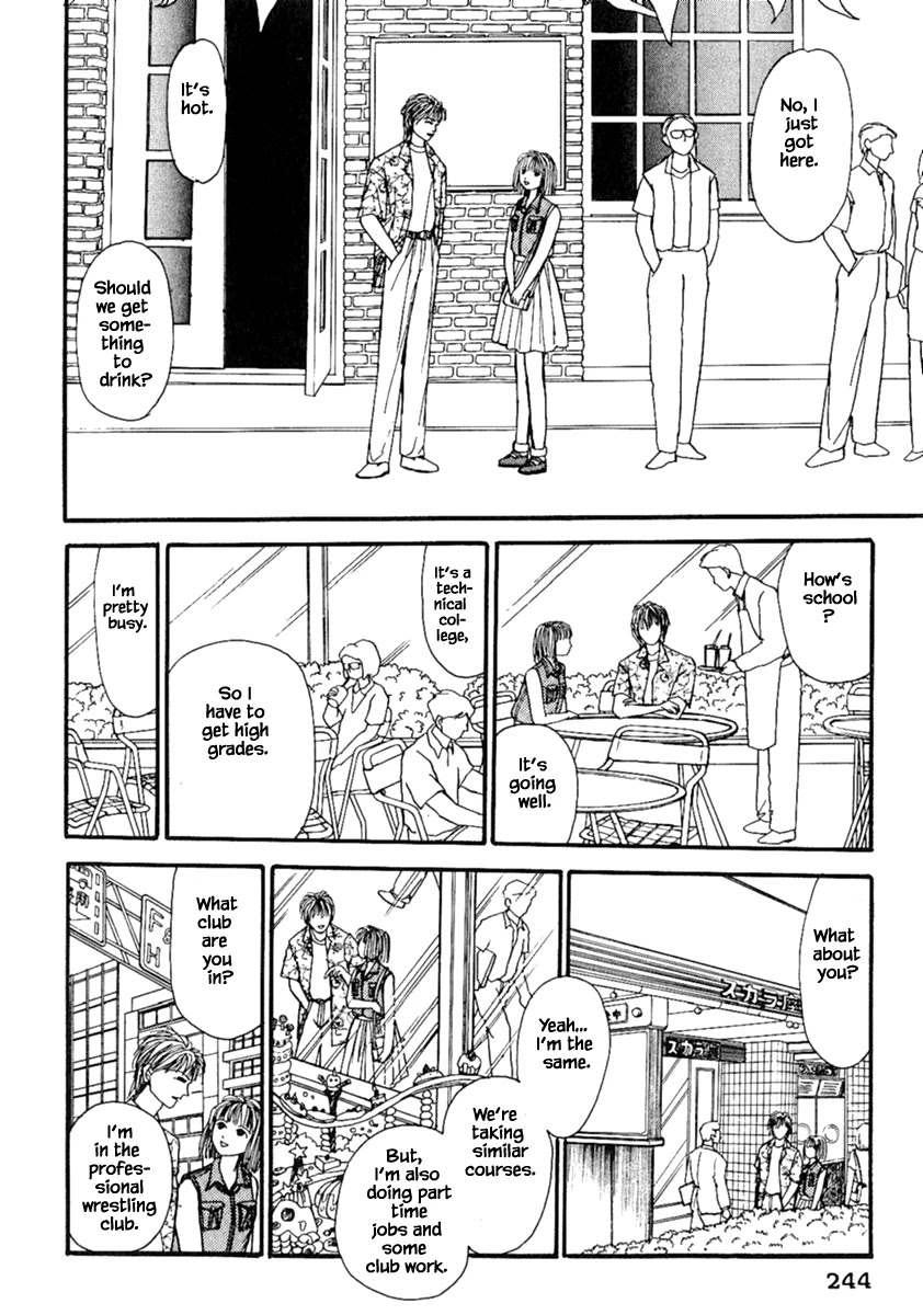 Shi to Kanojo to Boku Chapter 14.1 page 7 - Chapter 14.1