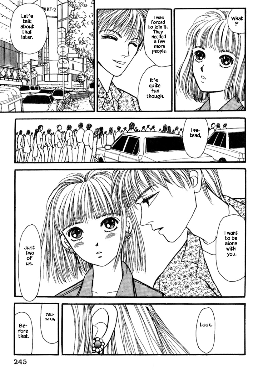 Shi to Kanojo to Boku Chapter 14.1 page 8 - Chapter 14.1