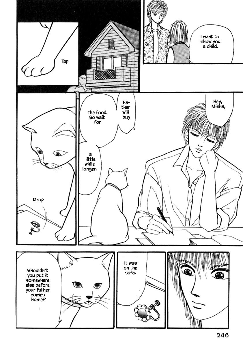 Shi to Kanojo to Boku Chapter 14.1 page 9 - Chapter 14.1