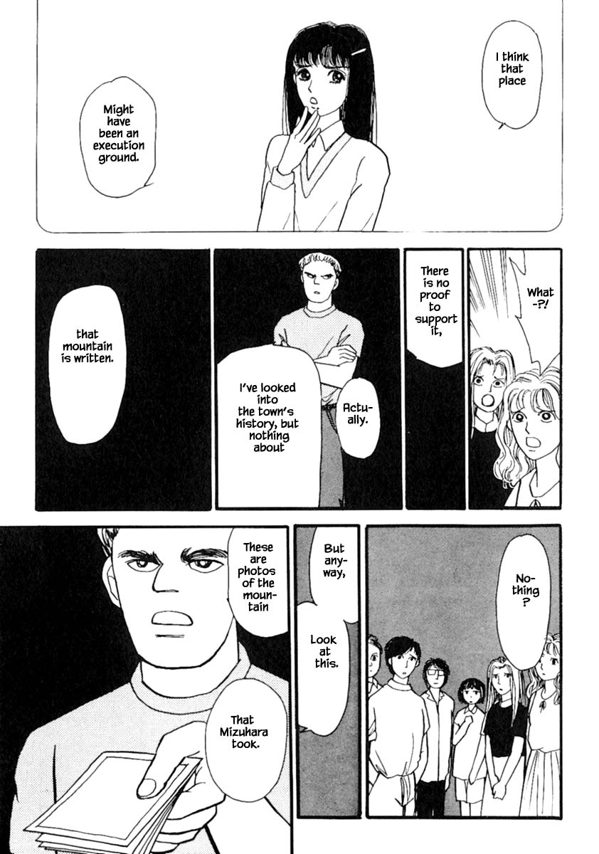 Shi to Kanojo to Boku Chapter 14.2 page 10 - Chapter 14.2