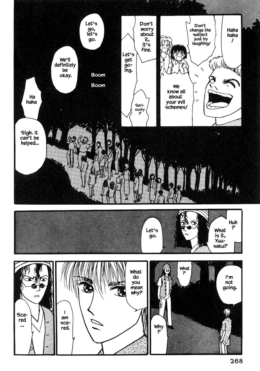 Shi to Kanojo to Boku Chapter 14.2 page 13 - Chapter 14.2
