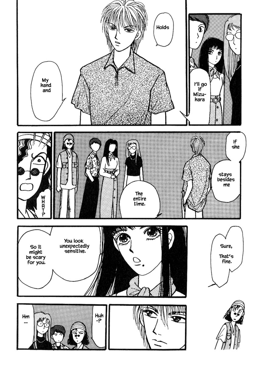 Shi to Kanojo to Boku Chapter 14.2 page 15 - Chapter 14.2