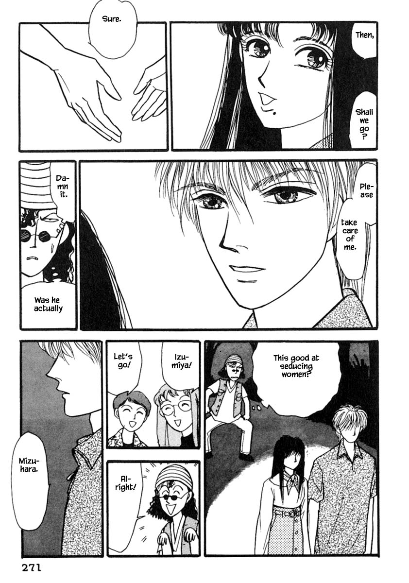 Shi to Kanojo to Boku Chapter 14.2 page 16 - Chapter 14.2