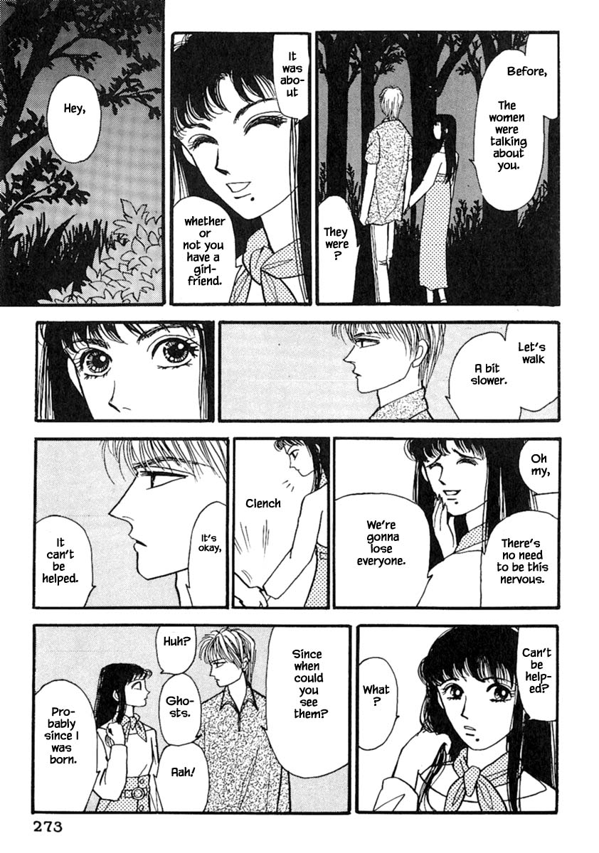 Shi to Kanojo to Boku Chapter 14.2 page 18 - Chapter 14.2