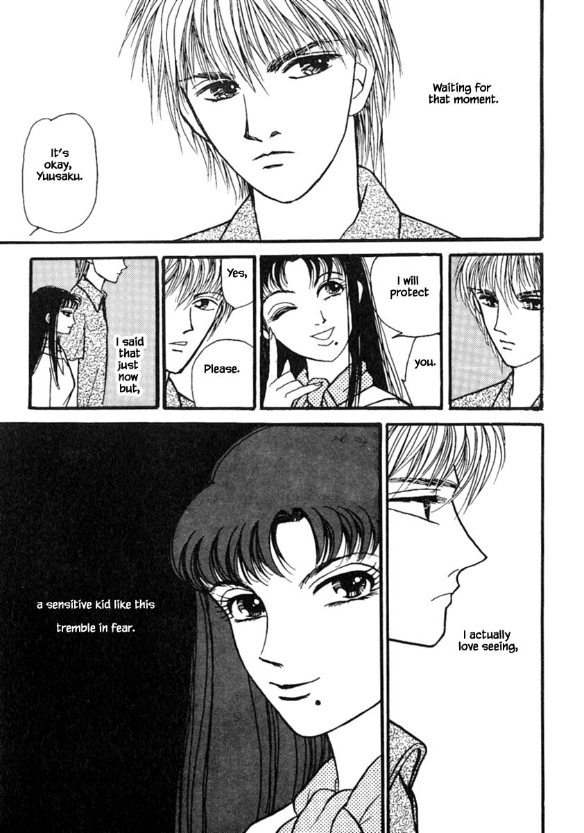 Shi to Kanojo to Boku Chapter 14.2 page 20 - Chapter 14.2