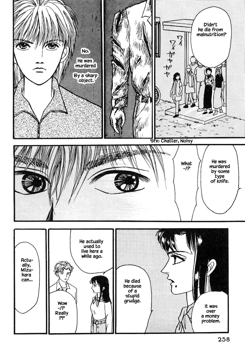 Shi to Kanojo to Boku Chapter 14.2 page 3 - Chapter 14.2