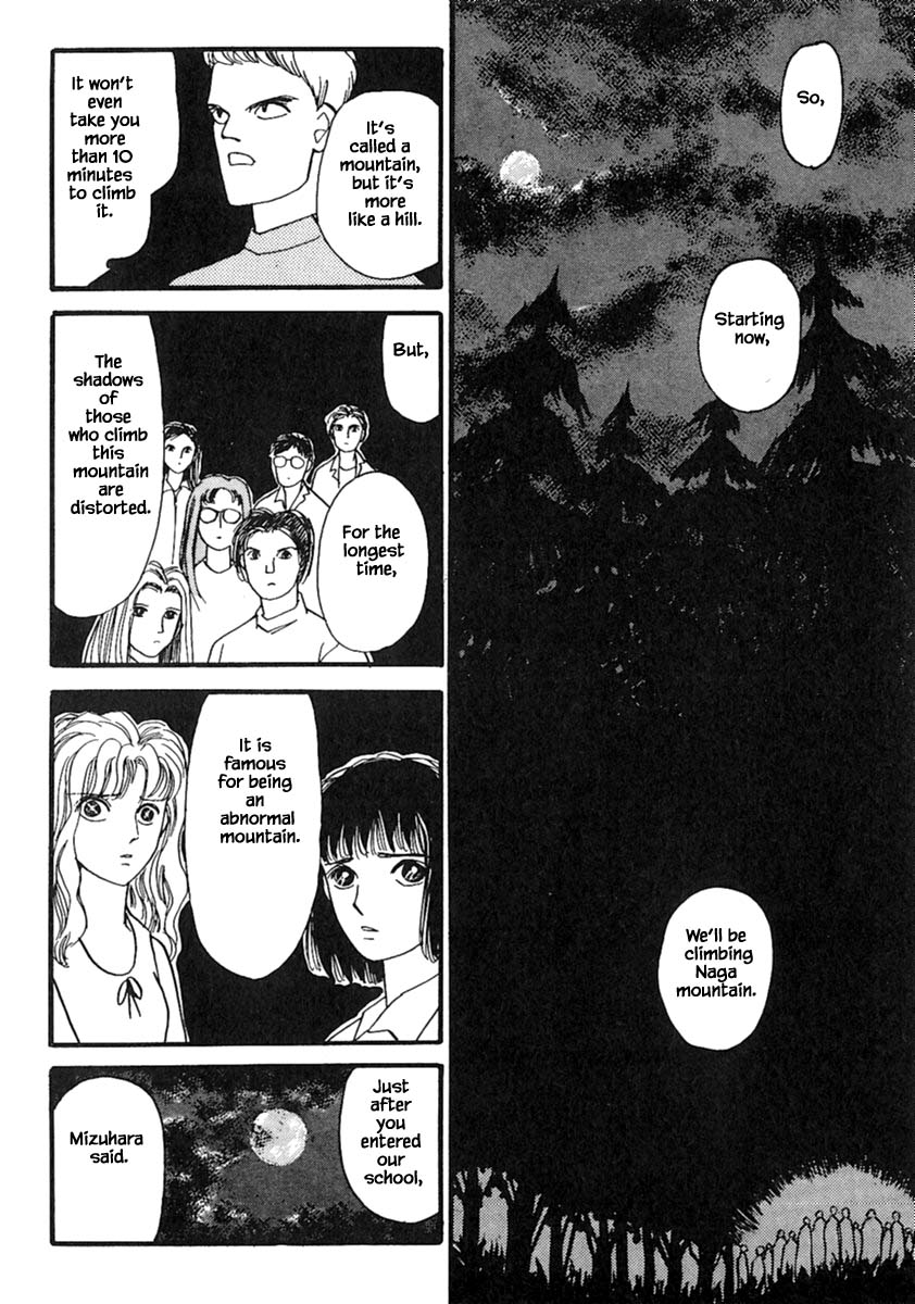 Shi to Kanojo to Boku Chapter 14.2 page 9 - Chapter 14.2
