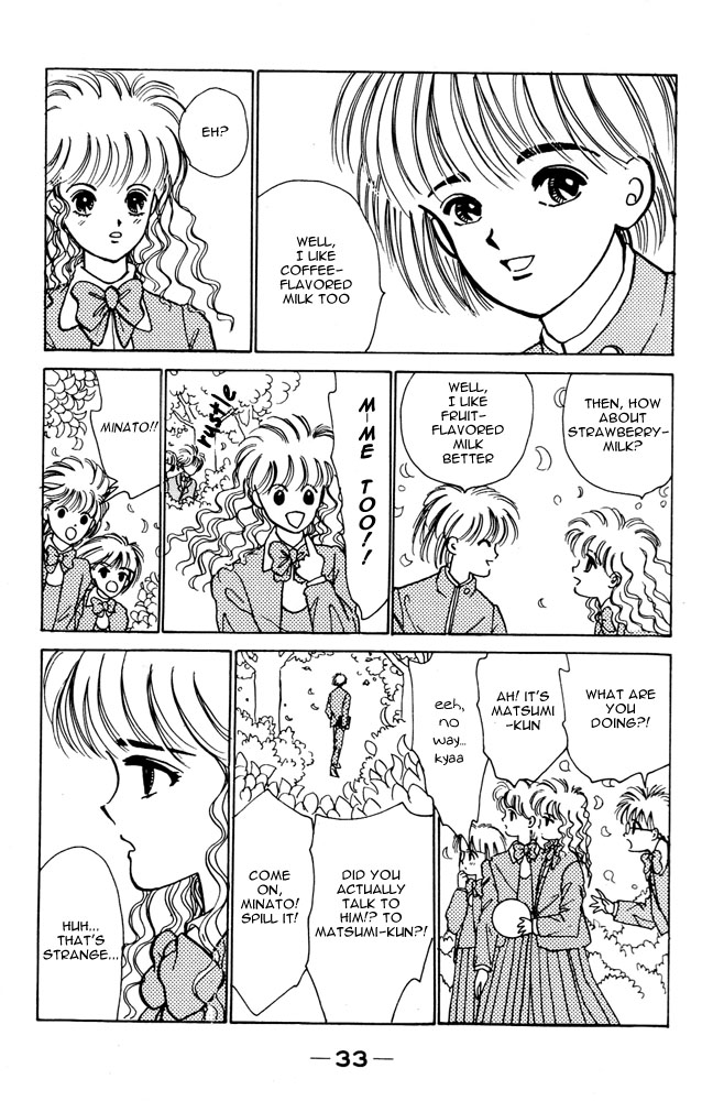 Shi to Kanojo to Boku Chapter 2.2 page 12 - Chapter 2 v2 : Lonely Ears