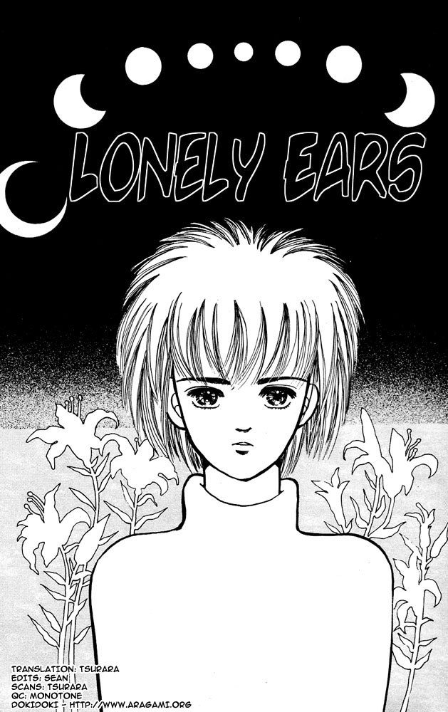 Shi to Kanojo to Boku Chapter 2.2 page 2 - Chapter 2 v2 : Lonely Ears