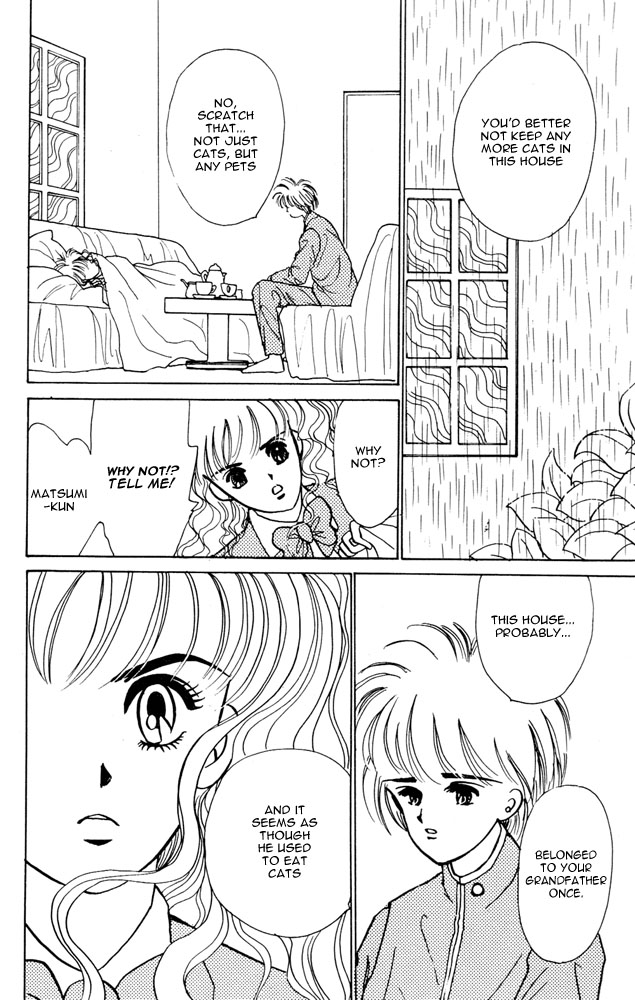 Shi to Kanojo to Boku Chapter 2.2 page 23 - Chapter 2 v2 : Lonely Ears