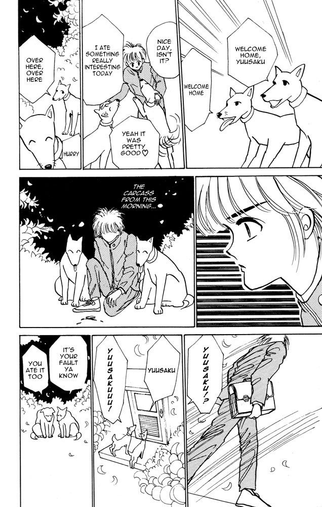 Shi to Kanojo to Boku Chapter 2.2 page 31 - Chapter 2 v2 : Lonely Ears