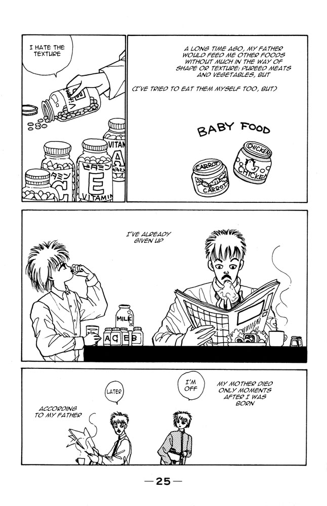Shi to Kanojo to Boku Chapter 2.2 page 4 - Chapter 2 v2 : Lonely Ears