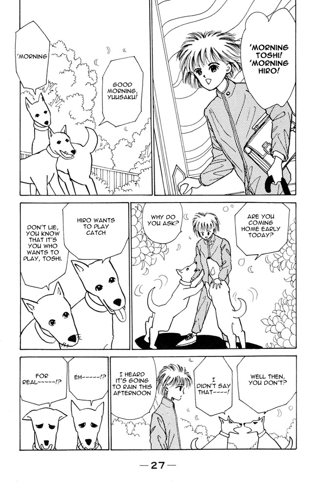 Shi to Kanojo to Boku Chapter 2.2 page 6 - Chapter 2 v2 : Lonely Ears