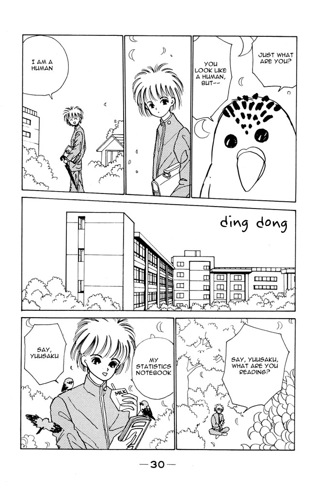 Shi to Kanojo to Boku Chapter 2.2 page 9 - Chapter 2 v2 : Lonely Ears