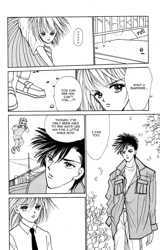 Shi to Kanojo to Boku Chapter 3.2 page 13 - Chapter 3 v2 : I Can See... Death