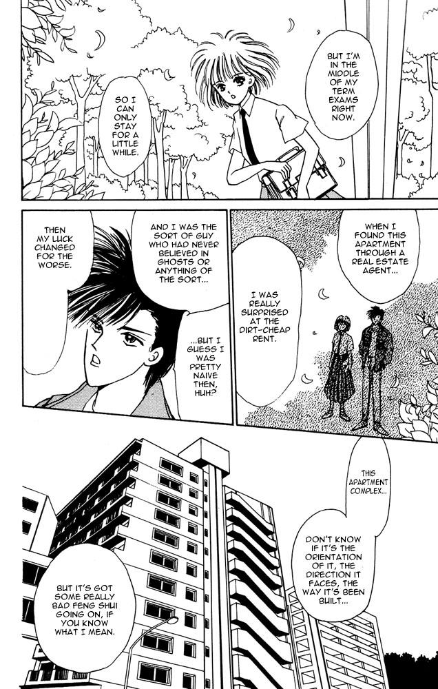 Shi to Kanojo to Boku Chapter 3.2 page 15 - Chapter 3 v2 : I Can See... Death