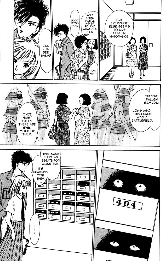 Shi to Kanojo to Boku Chapter 3.2 page 16 - Chapter 3 v2 : I Can See... Death