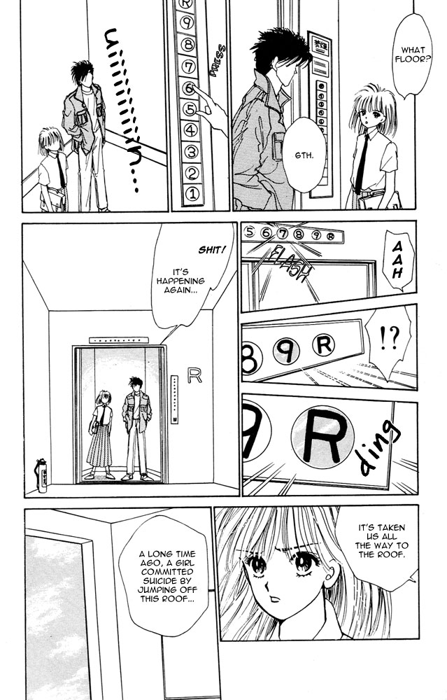 Shi to Kanojo to Boku Chapter 3.2 page 17 - Chapter 3 v2 : I Can See... Death