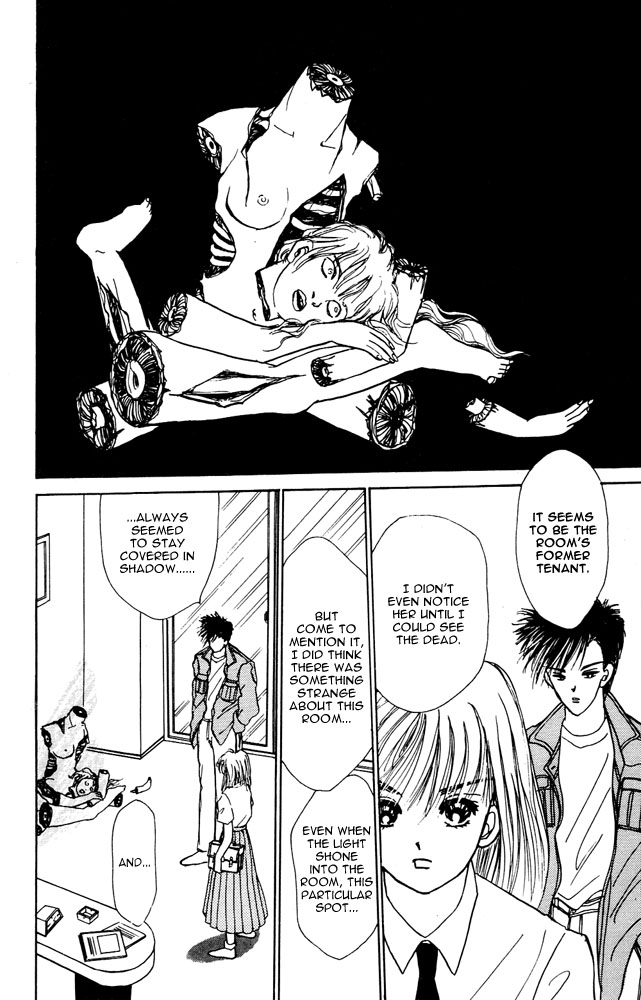 Shi to Kanojo to Boku Chapter 3.2 page 19 - Chapter 3 v2 : I Can See... Death