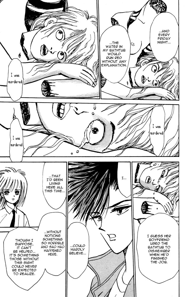 Shi to Kanojo to Boku Chapter 3.2 page 20 - Chapter 3 v2 : I Can See... Death
