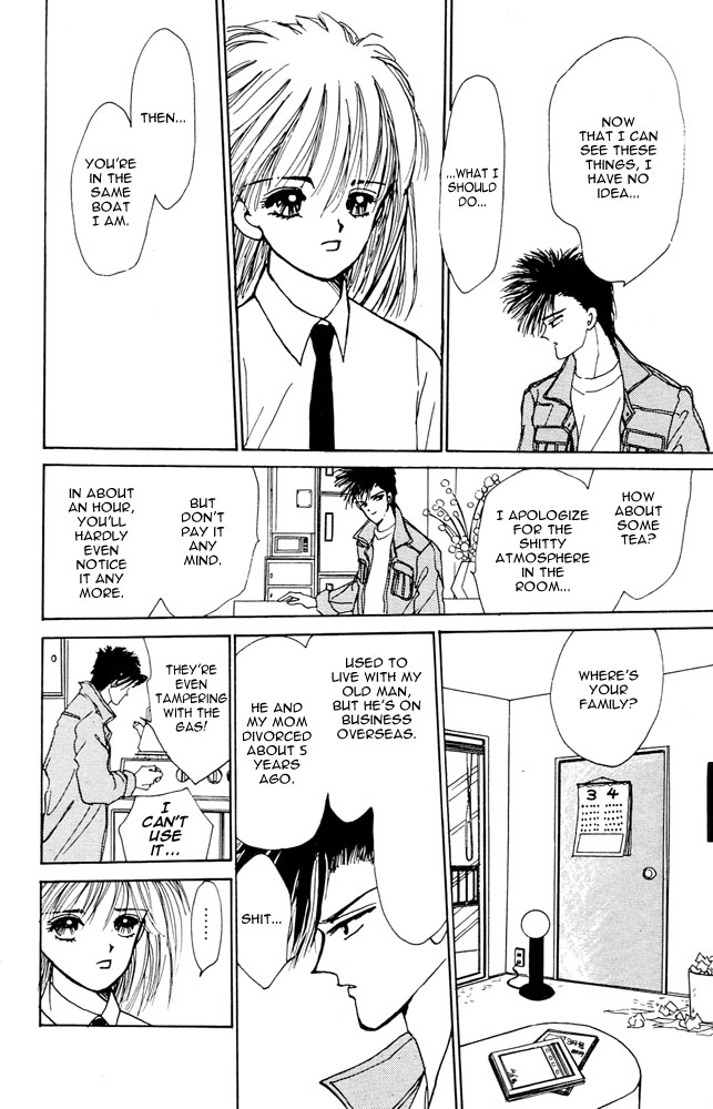 Shi to Kanojo to Boku Chapter 3.2 page 21 - Chapter 3 v2 : I Can See... Death