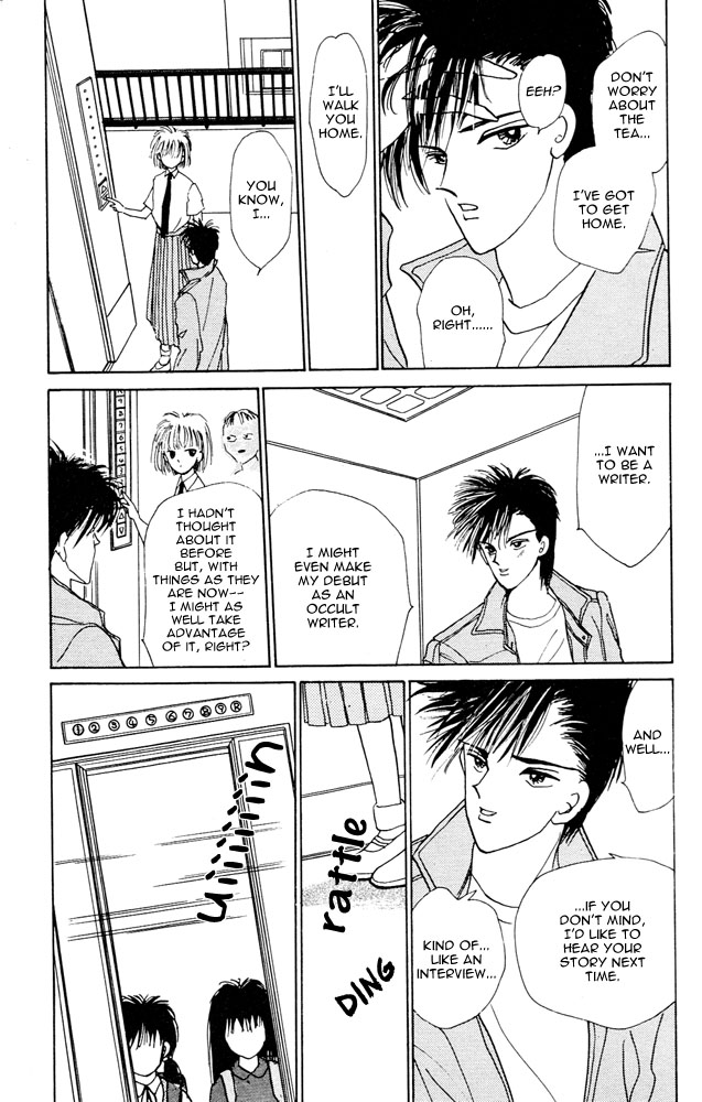 Shi to Kanojo to Boku Chapter 3.2 page 22 - Chapter 3 v2 : I Can See... Death
