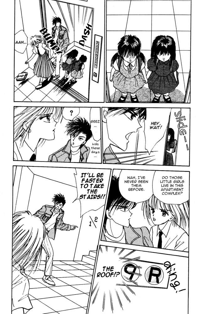 Shi to Kanojo to Boku Chapter 3.2 page 23 - Chapter 3 v2 : I Can See... Death