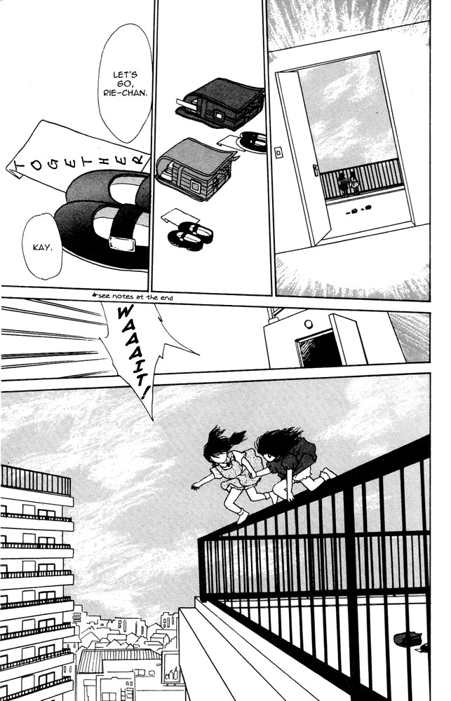 Shi to Kanojo to Boku Chapter 3.2 page 24 - Chapter 3 v2 : I Can See... Death