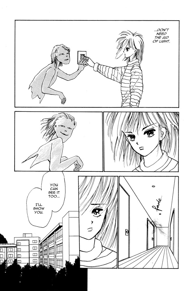 Shi to Kanojo to Boku Chapter 3.2 page 4 - Chapter 3 v2 : I Can See... Death