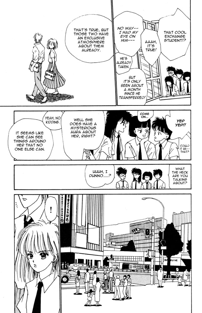 Shi to Kanojo to Boku Chapter 3.2 page 6 - Chapter 3 v2 : I Can See... Death