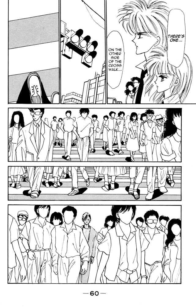 Shi to Kanojo to Boku Chapter 3.2 page 7 - Chapter 3 v2 : I Can See... Death