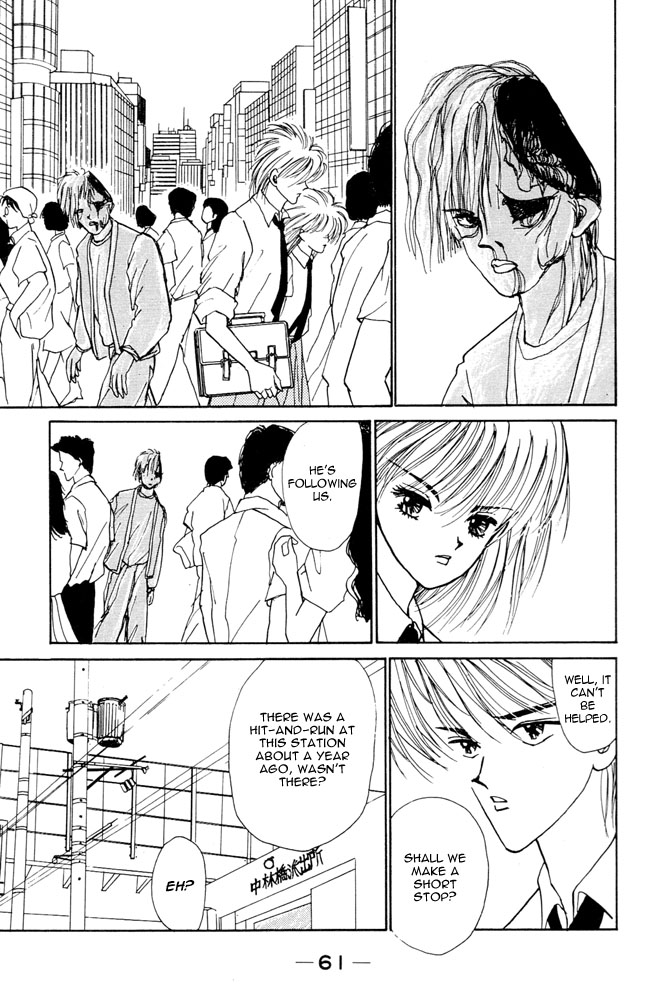 Shi to Kanojo to Boku Chapter 3.2 page 8 - Chapter 3 v2 : I Can See... Death