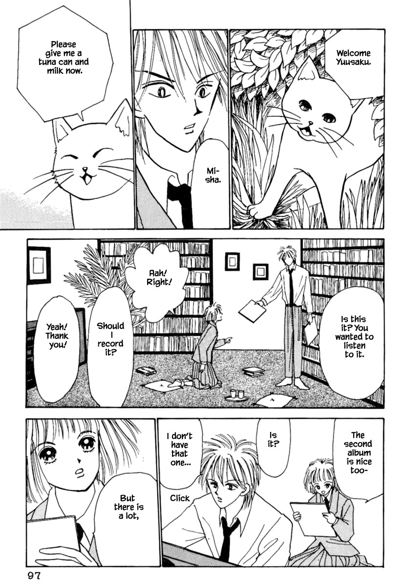 Shi to Kanojo to Boku Chapter 4 page 12 - Chapter 4