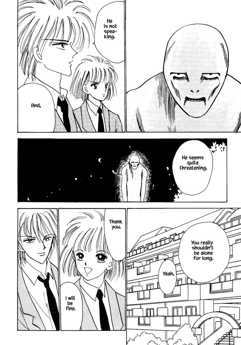 Shi to Kanojo to Boku Chapter 4 page 17 - Chapter 4