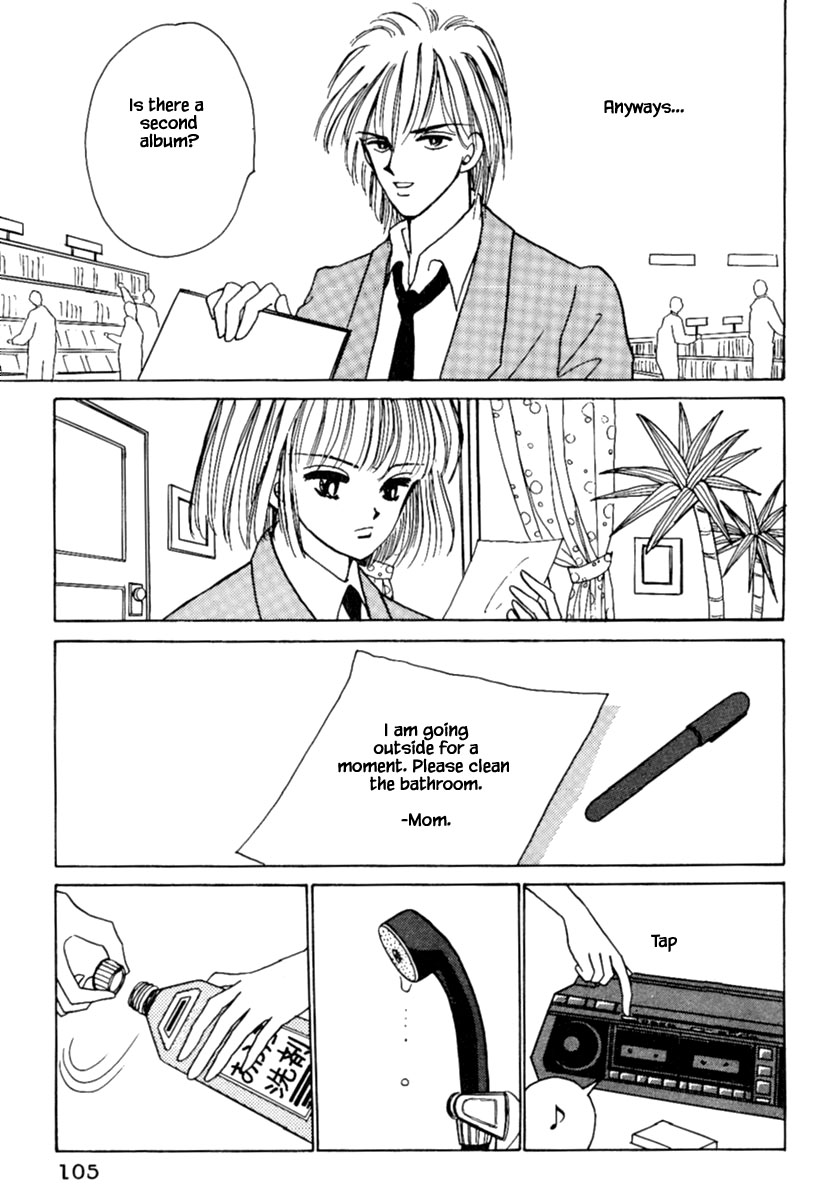 Shi to Kanojo to Boku Chapter 4 page 20 - Chapter 4