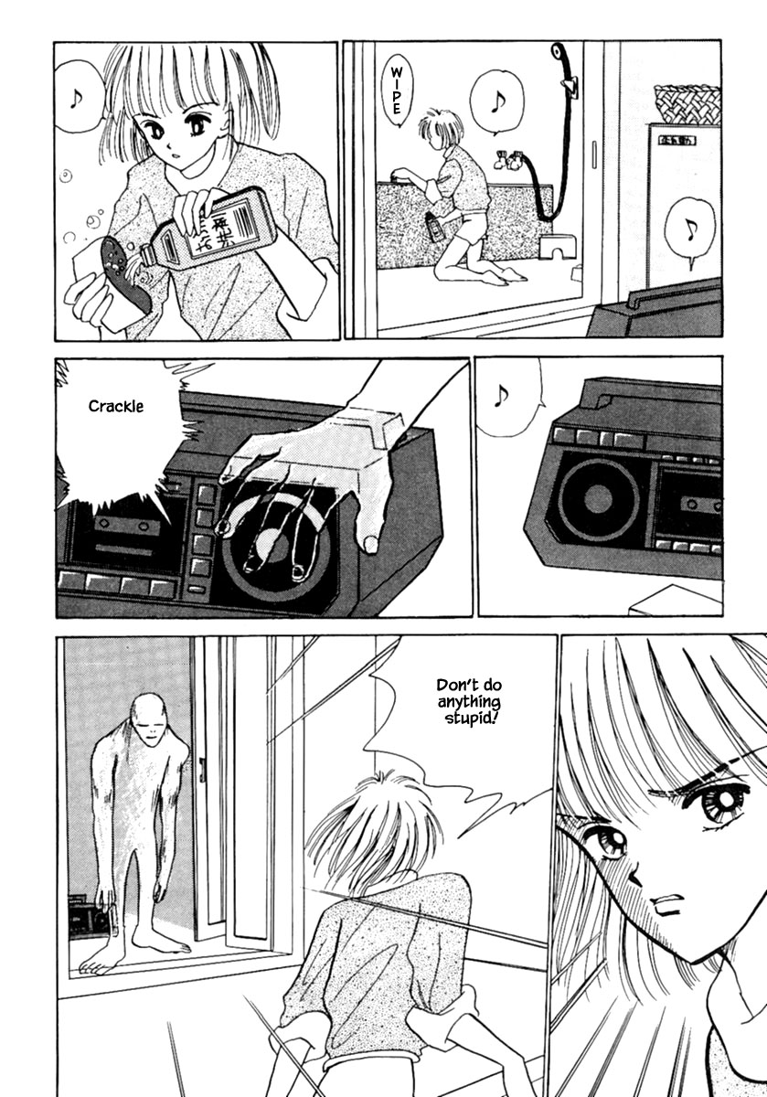 Shi to Kanojo to Boku Chapter 4 page 21 - Chapter 4