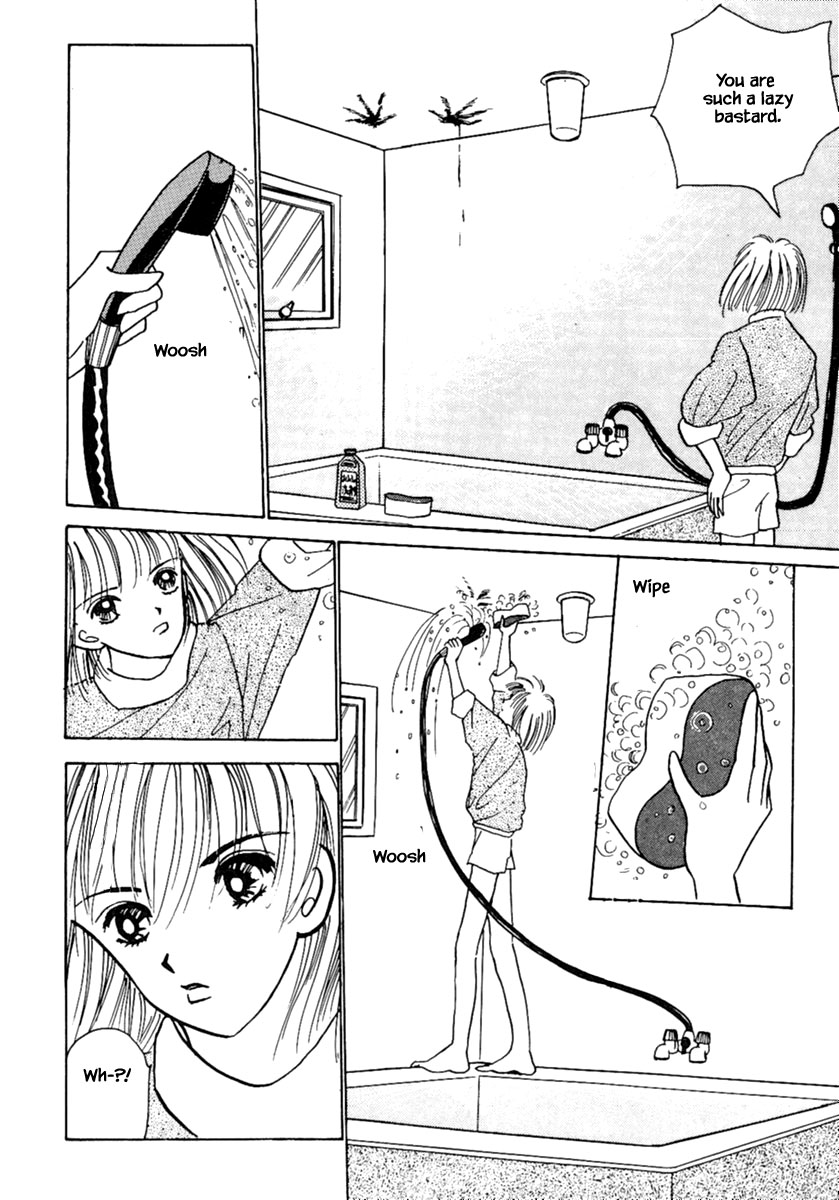 Shi to Kanojo to Boku Chapter 4 page 23 - Chapter 4